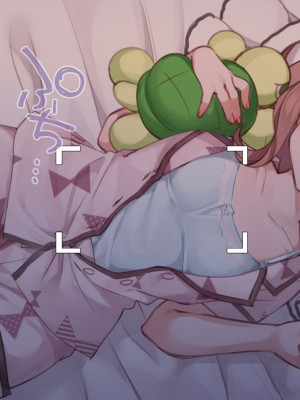 [満開全席] 催眠で家族がHなちゅーばー生活 [無修正] [PepeRabi個人漢化]_0088