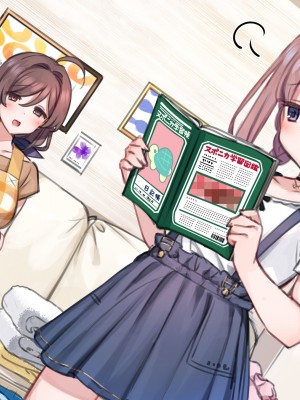 [満開全席] 催眠で家族がHなちゅーばー生活 [無修正] [PepeRabi個人漢化]_0625