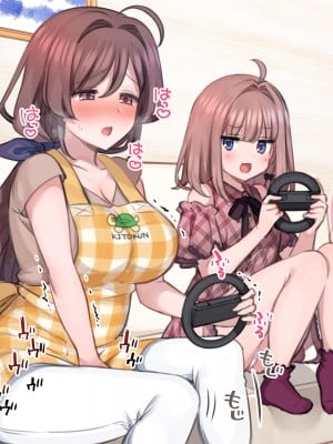 [満開全席] 催眠で家族がHなちゅーばー生活 [無修正] [PepeRabi個人漢化]_0028