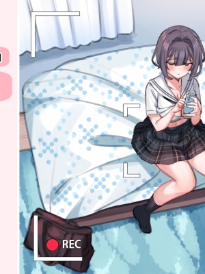 [満開全席] 催眠で家族がHなちゅーばー生活 [無修正] [PepeRabi個人漢化]_0298