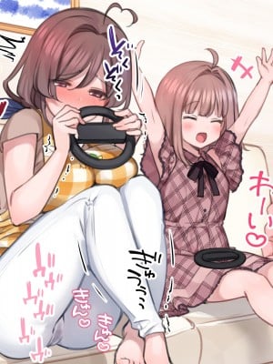 [満開全席] 催眠で家族がHなちゅーばー生活 [無修正] [PepeRabi個人漢化]_0030