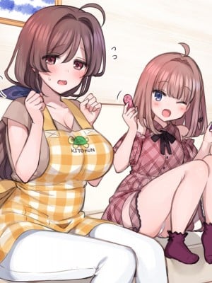 [満開全席] 催眠で家族がHなちゅーばー生活 [無修正] [PepeRabi個人漢化]_0020