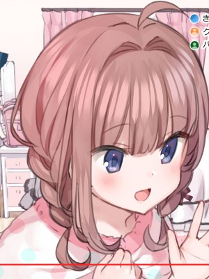 [満開全席] 催眠で家族がHなちゅーばー生活 [無修正] [PepeRabi個人漢化]_0062