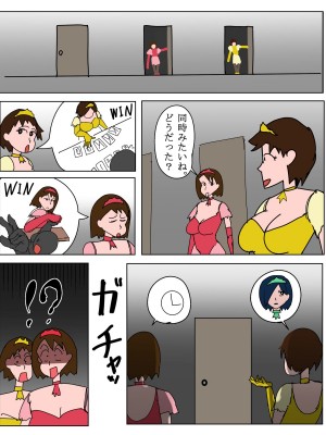 [Pixiv] こふにKohuni(68438471)_036