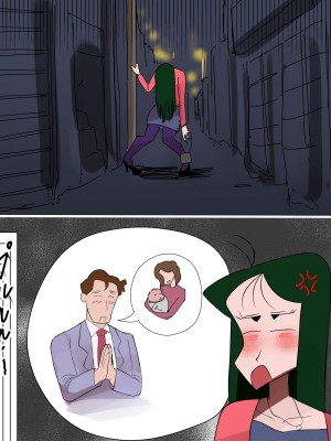 [Pixiv] こふにKohuni(68438471)_051