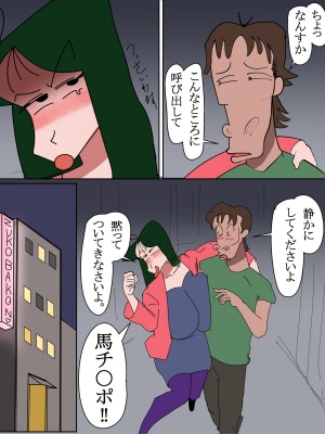 [Pixiv] こふにKohuni(68438471)_052
