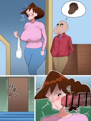[Pixiv] こふにKohuni(68438471)_076