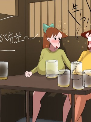 [Pixiv] こふにKohuni(68438471)_139