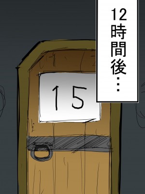 [Pixiv] こふにKohuni(68438471)_236