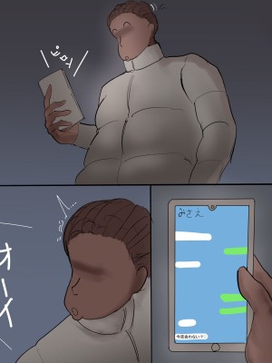 [Pixiv] こふにKohuni(68438471)_251