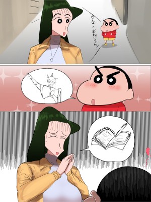 [Pixiv] こふにKohuni(68438471)_253