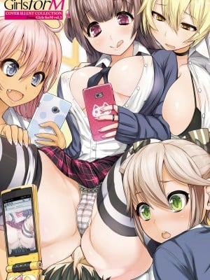 [宮元一佐] いいけど、ナイショね。【DLsite限定特典付き】[DL版]_011