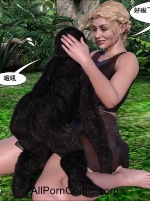 [Pig King] Lost Family 2_n125