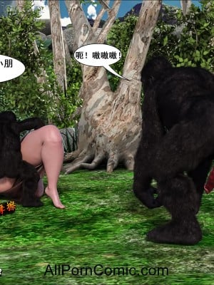 [Pig King] Lost Family 2_n142