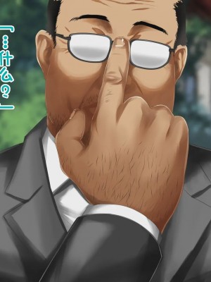 [さーくるスパイス] あなたの知らないお母さん～息子に甘々のお母さんが先生にされたこと～ [stk个人机翻]_024