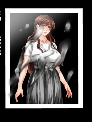[さーくるスパイス] あなたの知らないお母さん～息子に甘々のお母さんが先生にされたこと～ [stk个人机翻]_084