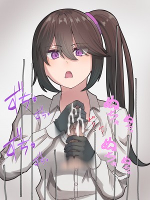 [NA] 先輩の早漏トレーニング [蔡徐坤个人汉化]_15