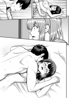 [PROTMIND (たつみやもとかず)] ロリコンでクソザコでヘンタイの超キモイ私の大大大大大好きなお兄ちゃんを私の一生の奴●にしてやったwwwww_048