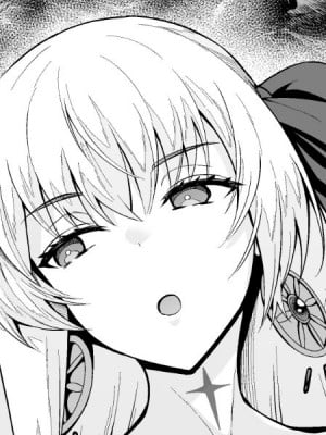 [あんこまん] ドゥルガーvsゴブリン (Fate／Grand Order) [黎欧出资汉化]_1