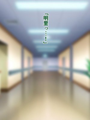 [南浜屋 (南浜よりこ)] 夏の夜、汗だくのまま幼馴染と交じり合った。2_215