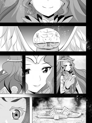 [MirrorWorld (未鏡)] 星のconstellation (魔法つかいプリキュア!) ) [DL版] [yadada個漢]_54