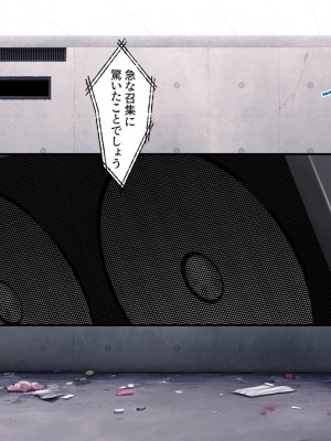 [Airy Socks EN] 精液を500ml集めないと出られない部屋_017