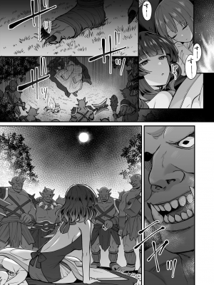 [XPJbox、煎餅] スライム助けてパーティを追放された僕が可愛い女の子たちとえっちなことをしまくる話 (1-2)_048