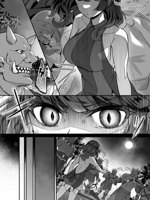 [XPJbox、煎餅] スライム助けてパーティを追放された僕が可愛い女の子たちとえっちなことをしまくる話 (1-2)_049