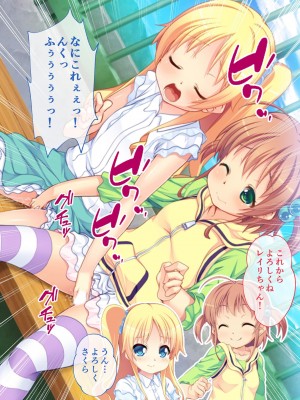 [アンソロジー] 美女と淫獣 vol.4 ～魔法少女、墜ちる。コスを剥げば無力なただの雌～_137