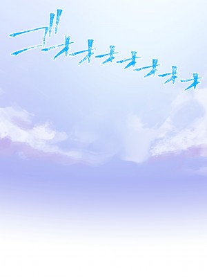 [龍企画 (龍炎狼牙)] おわる僕がはじまる為のキミ_43