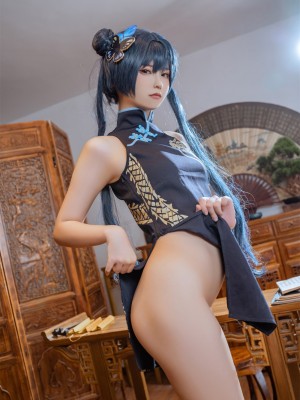 Quan冉有点饿 - 妃咲_17