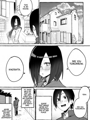 [フグタ家] 巨乳彼女にひたすら搾り取られまくる話 [無修正][英訳][DL版]_015