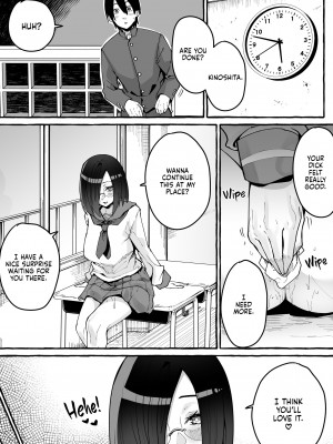 [フグタ家] 巨乳彼女にひたすら搾り取られまくる話 [無修正][英訳][DL版]_032