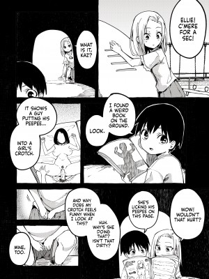 [フグタ家] ぼくの彼女 [無修正][英訳][DL版]_013