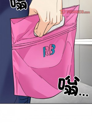 她才不是我姊姊 23-24話_23_03