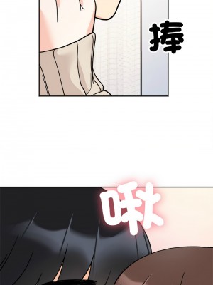 她才不是我姊姊 23-24話_24_06