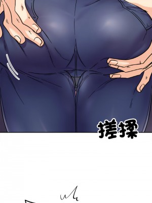 她才不是我姊姊 23-24話_24_07