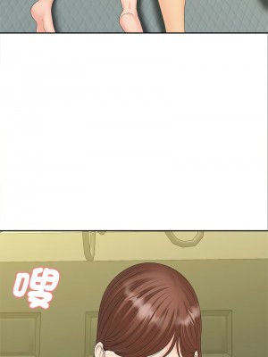歡迎來到親子咖啡廳 22-23話_22_08