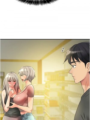 洞洞雜貨店 90-91話_91_01
