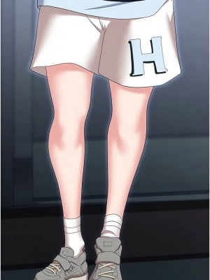 職場陷阱 89話[完結]_89_13