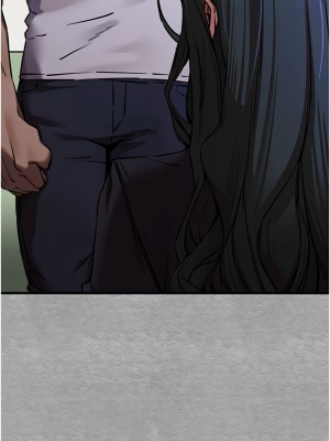 初次深交，請多指教 55-56話_55_01