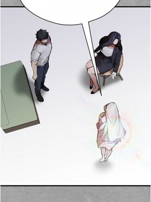 初次深交，請多指教 55-56話_55_02