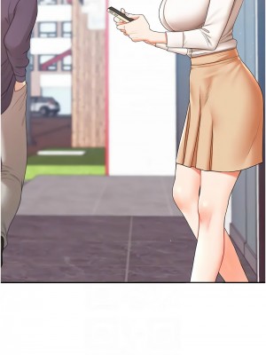 玩轉學姊 18-19話_18_02