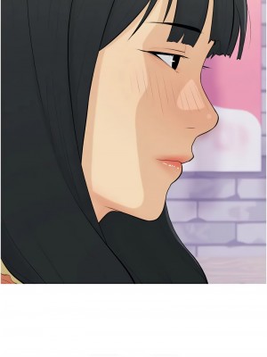 糖果爸爸的搶婚大作戰 13-14話_14_02