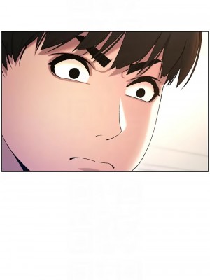 兄妹的秘密授課 10-11話_11_05