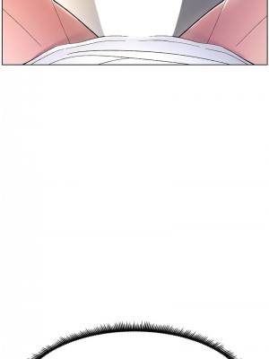 兄妹的秘密授課 10-11話_11_08