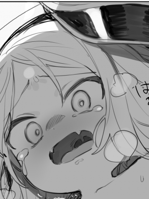 [紫信号] Skebで描かせてもらった漫画3p [中国翻訳]_1