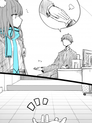 [ねっこ] シロコ（Blue Archive) [菜羽桃井汉化组]_02