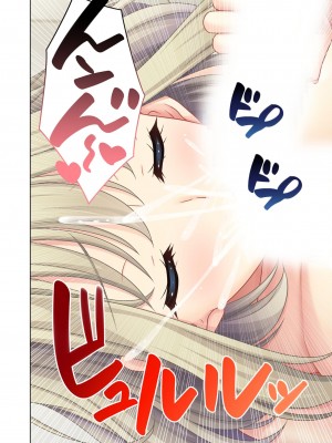 [アンソロジー] 美女と淫獣 vol.8 ～素顔はドM雌犬！？取り繕っても身体は堕ちてる～_061