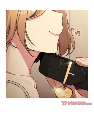 分組換換愛 111-112話_111_11